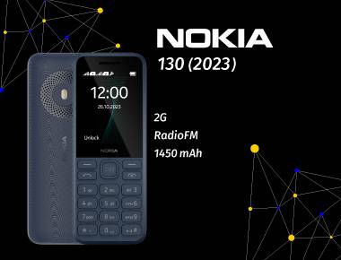 GSM, Dual SIM, FM Support, 1450 mAh